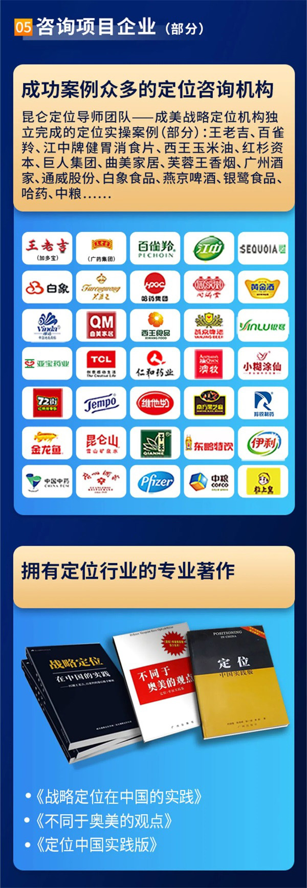 &#24320;&#20113;&#32593;&#39029;&#29256;