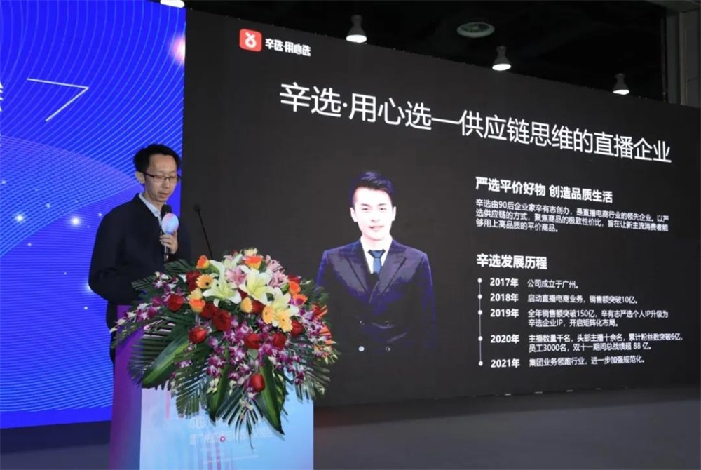 &#24320;&#20113;&#32593;&#39029;&#29256;