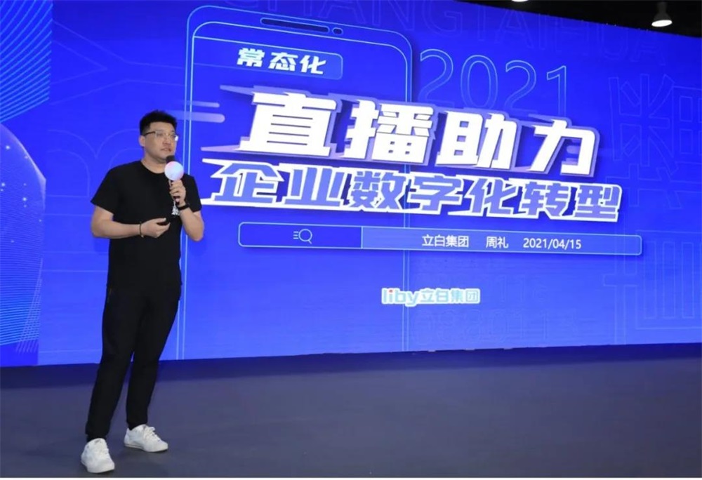 &#24320;&#20113;&#32593;&#39029;&#29256;
