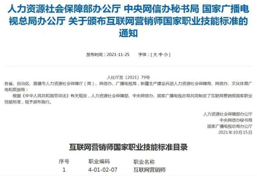 &#24320;&#20113;&#32593;&#39029;&#29256;