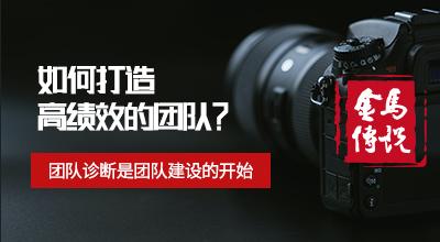 &#24320;&#20113;&#32593;&#39029;&#29256;