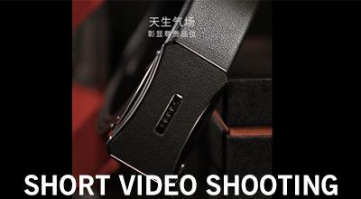 &#24320;&#20113;&#32593;&#39029;&#29256;